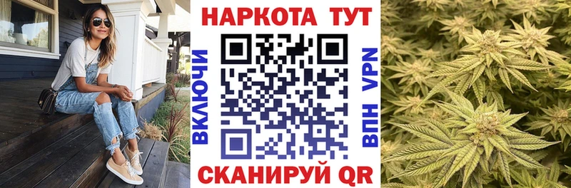 Магазины продажи наркотиков Осинники Лсд 25  Канабис  Альфа ПВП  МЕФ  Псилоцибиновые грибы  Cocaine  OMG рабочий сайт  ГАШ 