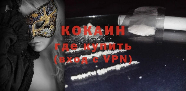кокс Алзамай