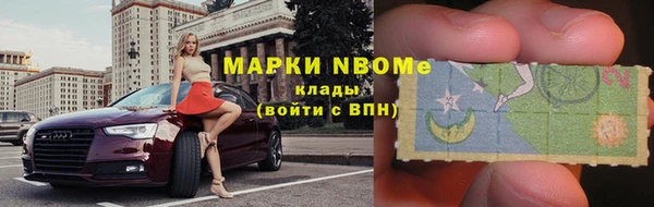 дживик Алексин