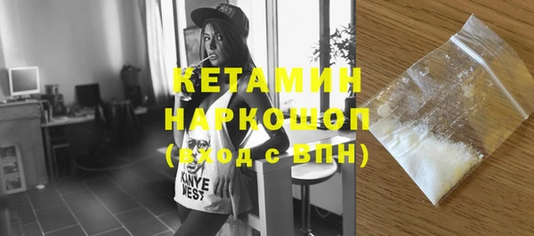 метадон Киренск