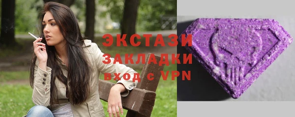 spice Алексеевка