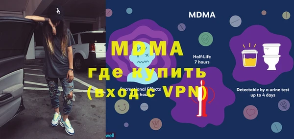 дживик Алексин