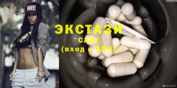 spice Алексеевка