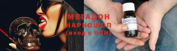 кокс Алзамай