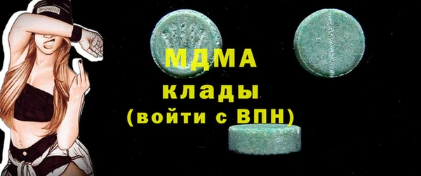 кокс Алзамай