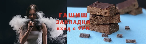 кокс Алзамай