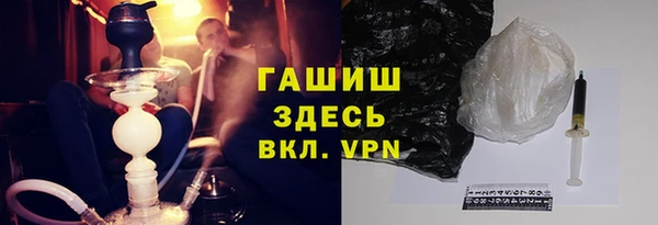 твердый Кинешма