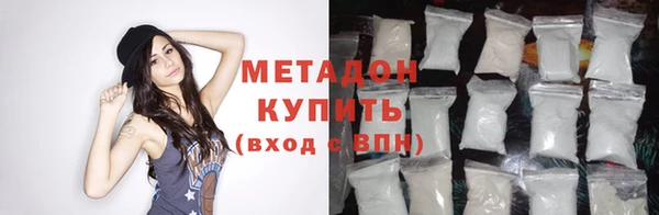 кокс Алзамай