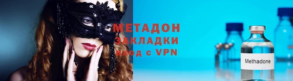 дживик Алексин