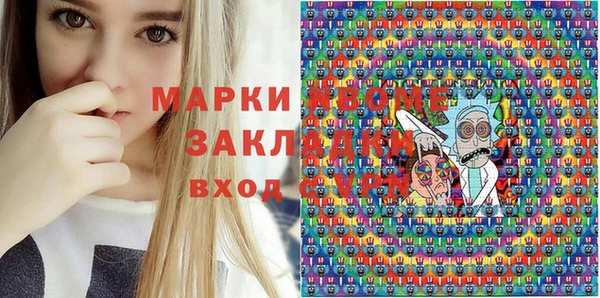 дживик Алексин