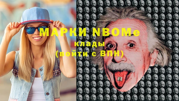дживик Алексин
