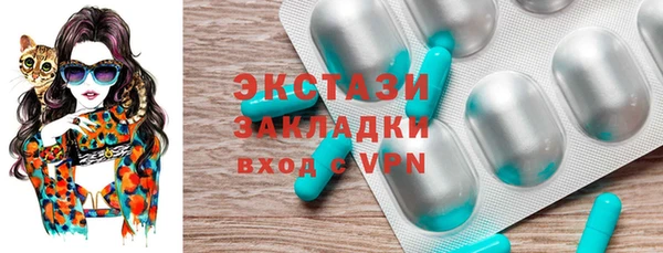 spice Алексеевка