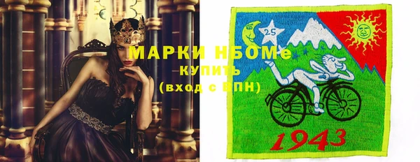 spice Алексеевка