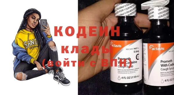 кокс Алзамай