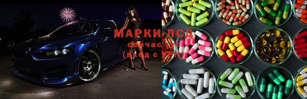 дживик Алексин
