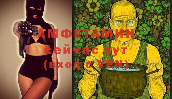 spice Алексеевка